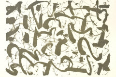 in-motion-2011-Lithographie-Aufl.-4-Stck.-1-Motivgroesse-43x31-cm-auf-Buettenkarton-42x59-cm-13